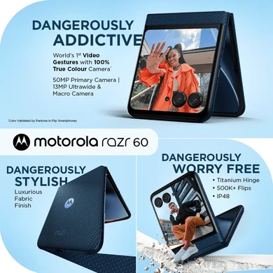 MOTOROLA Razr 60 (PANTONE Gibraltar Sea, 256 GB) (8 GB RAM)