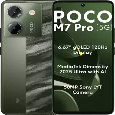POCO M7 Pro 5G (Olive Twilight, 256 GB) (8 GB RAM)